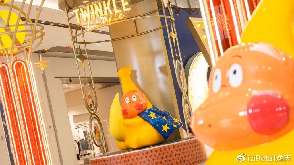 首创龙湖丽泽天街,首创龙湖北京丽泽天街店铺