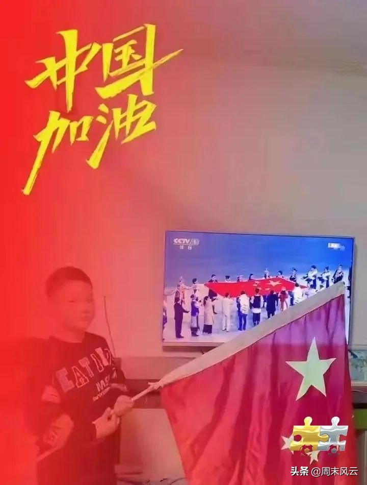 内蒙古校园足球周末联赛直播,内蒙古自治区校园体育