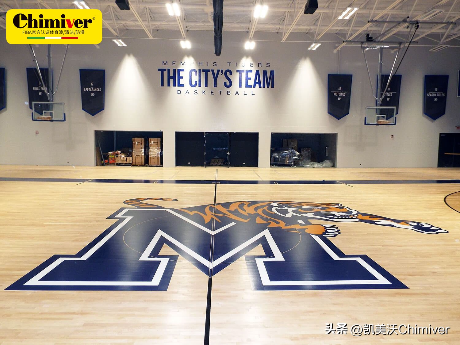 篮球馆地板太滑怎么办,篮球场地板防滑