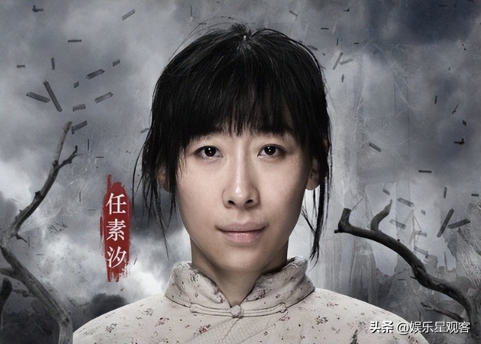 华表奖最佳女主角任素汐发表感言,任素汐击败袁泉获华表奖影后