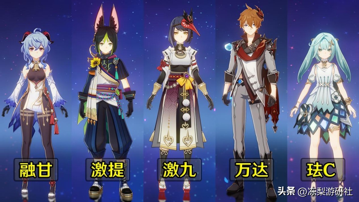 甘雨用破魔之弓还是鹮穿之喙,原神3.4白嫖四星角色