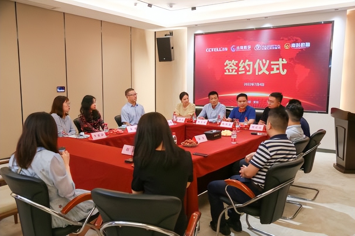 肯特智能有投资价值吗,肯特智能技术公司怎样