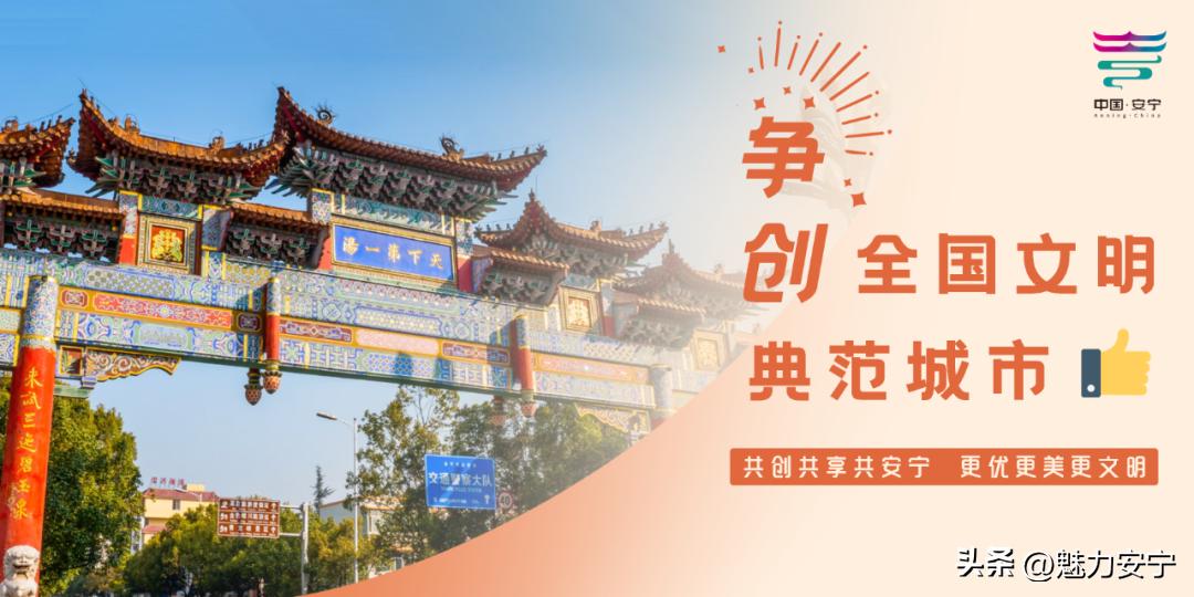 强国复兴有我少年视频,强国复兴有我争做好少年图片