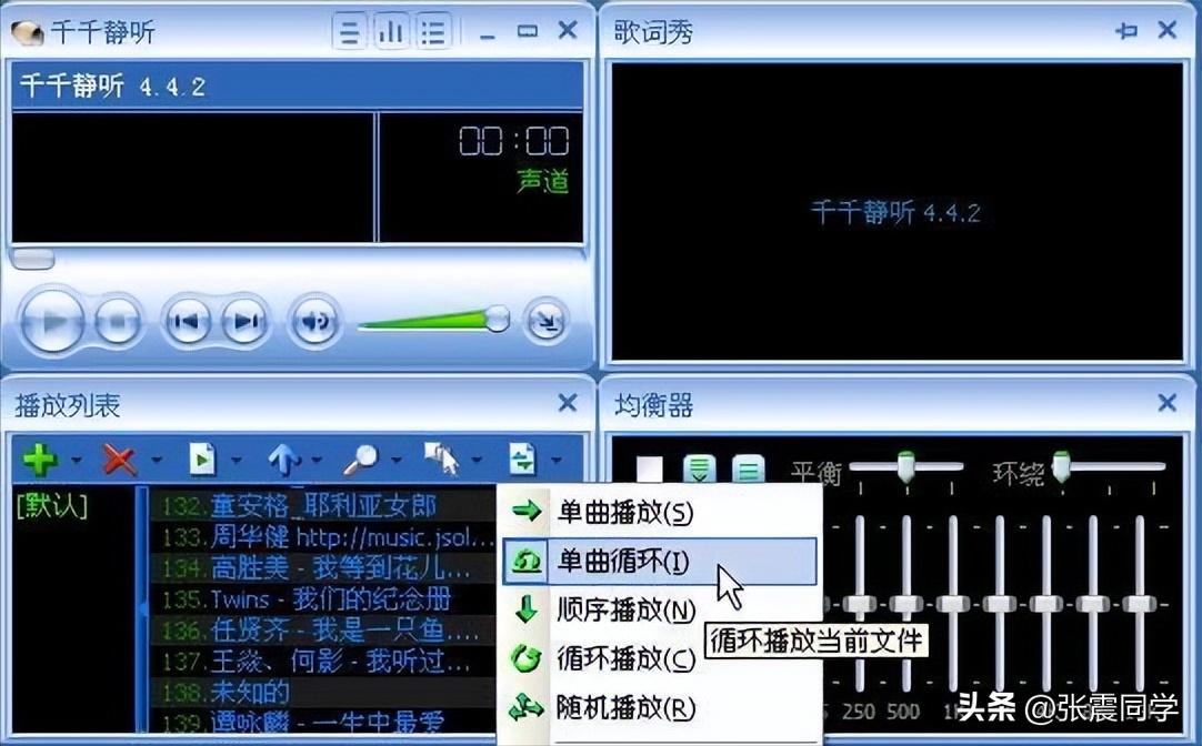 近20年，那些没落的昔日互联网巨头们