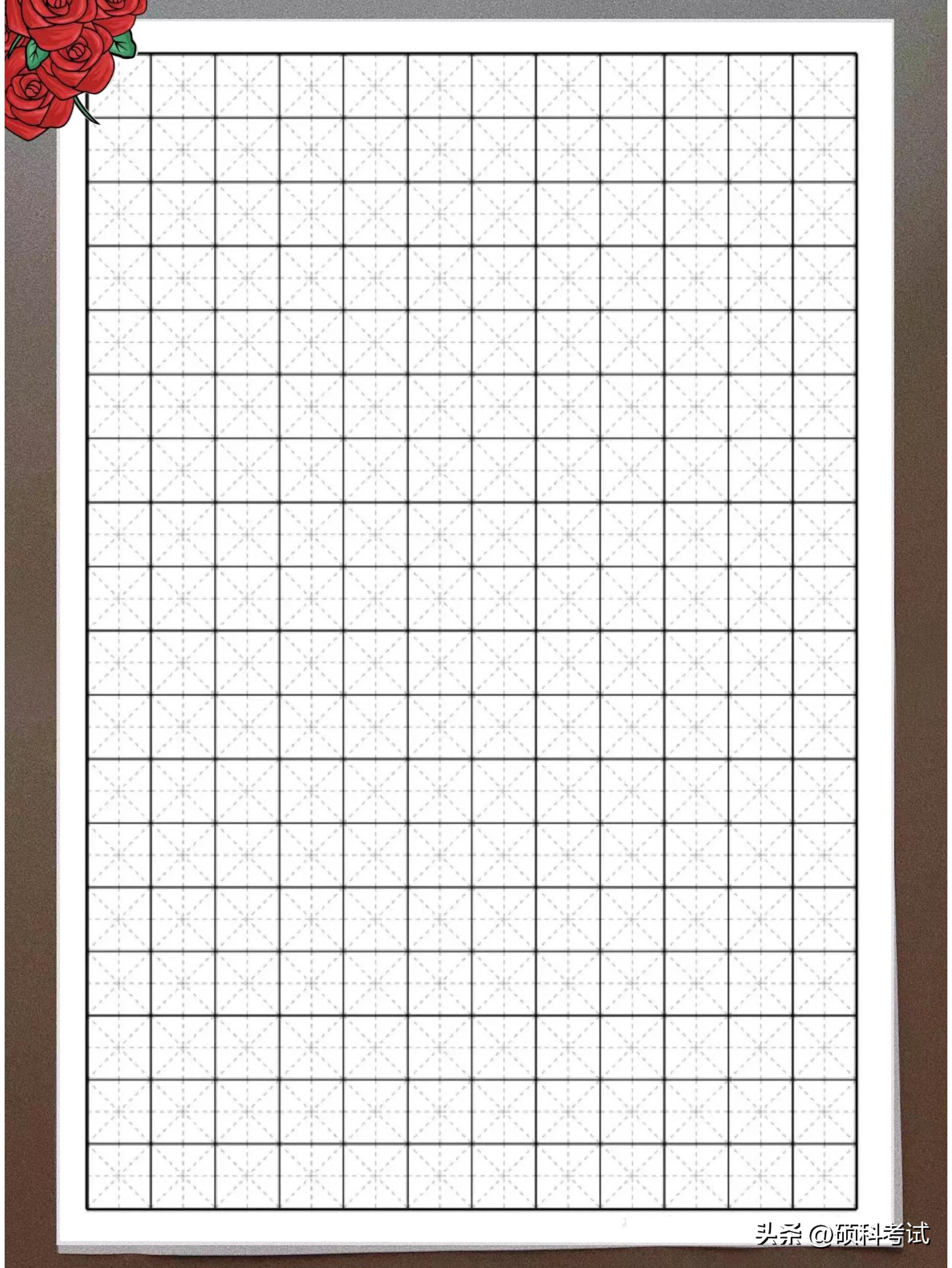 可直接打印的a4作文纸,可直接打印的a4米字格书法纸