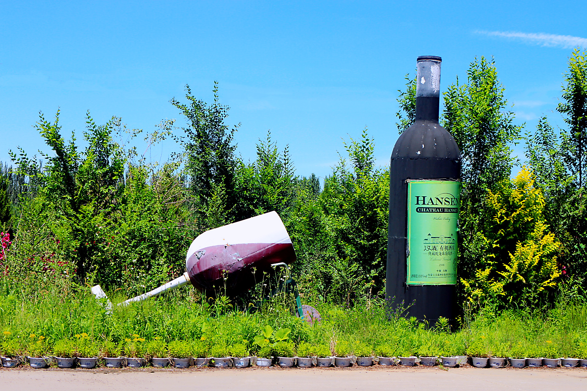 乌海沙漠之旅,时光流逝的城市记忆乌海