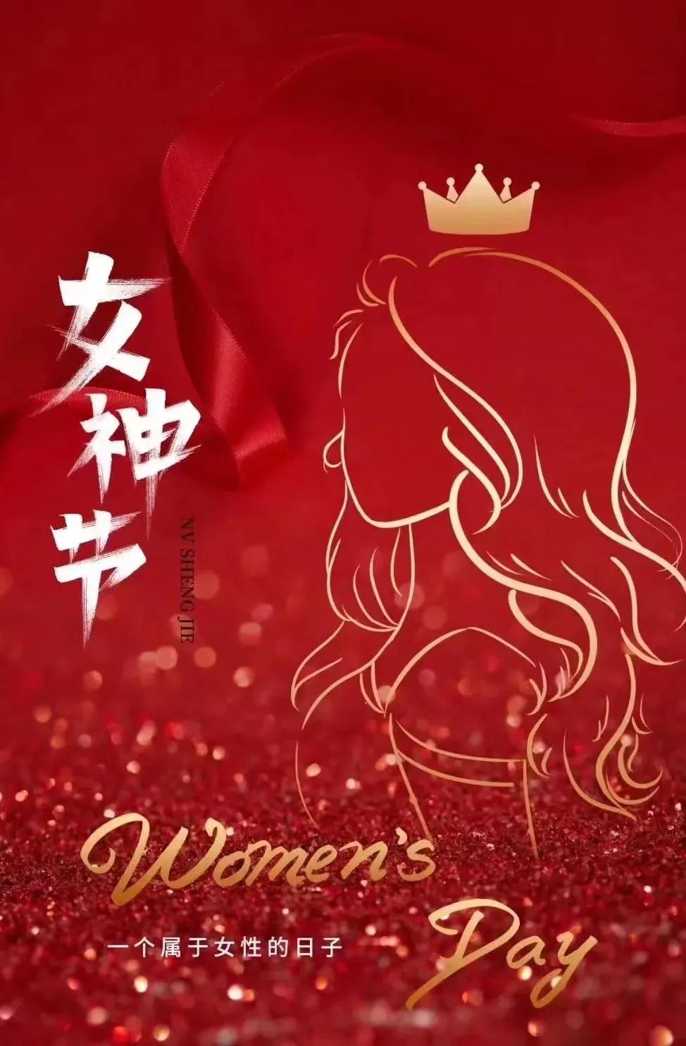 38有什么含义,38含义和寓意是什么