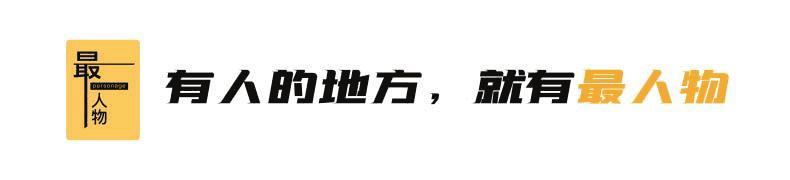 儿科病房里的漫长季节