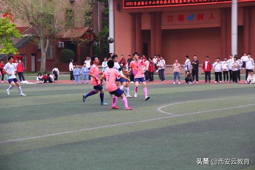 西安小升初西电中学,西安小升初热门初中学校
