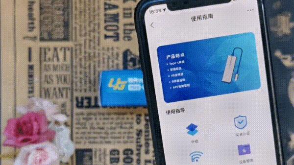 黑科技产品大全200元,黑科技产品99元