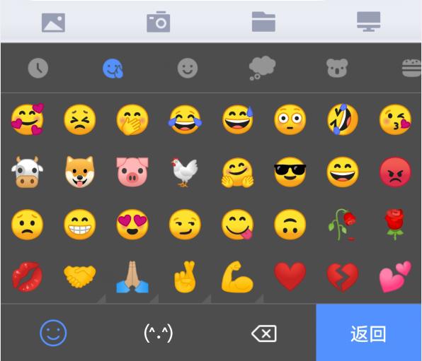 华为小艺输入法升级,华为小艺输入法可以像讯飞那样吗