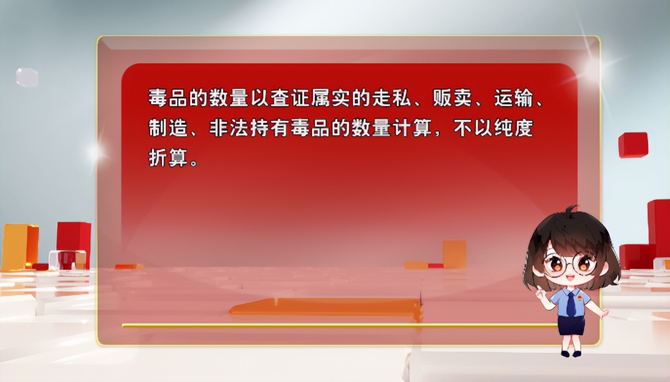 阳光检察以案释法,阳光检察促公正