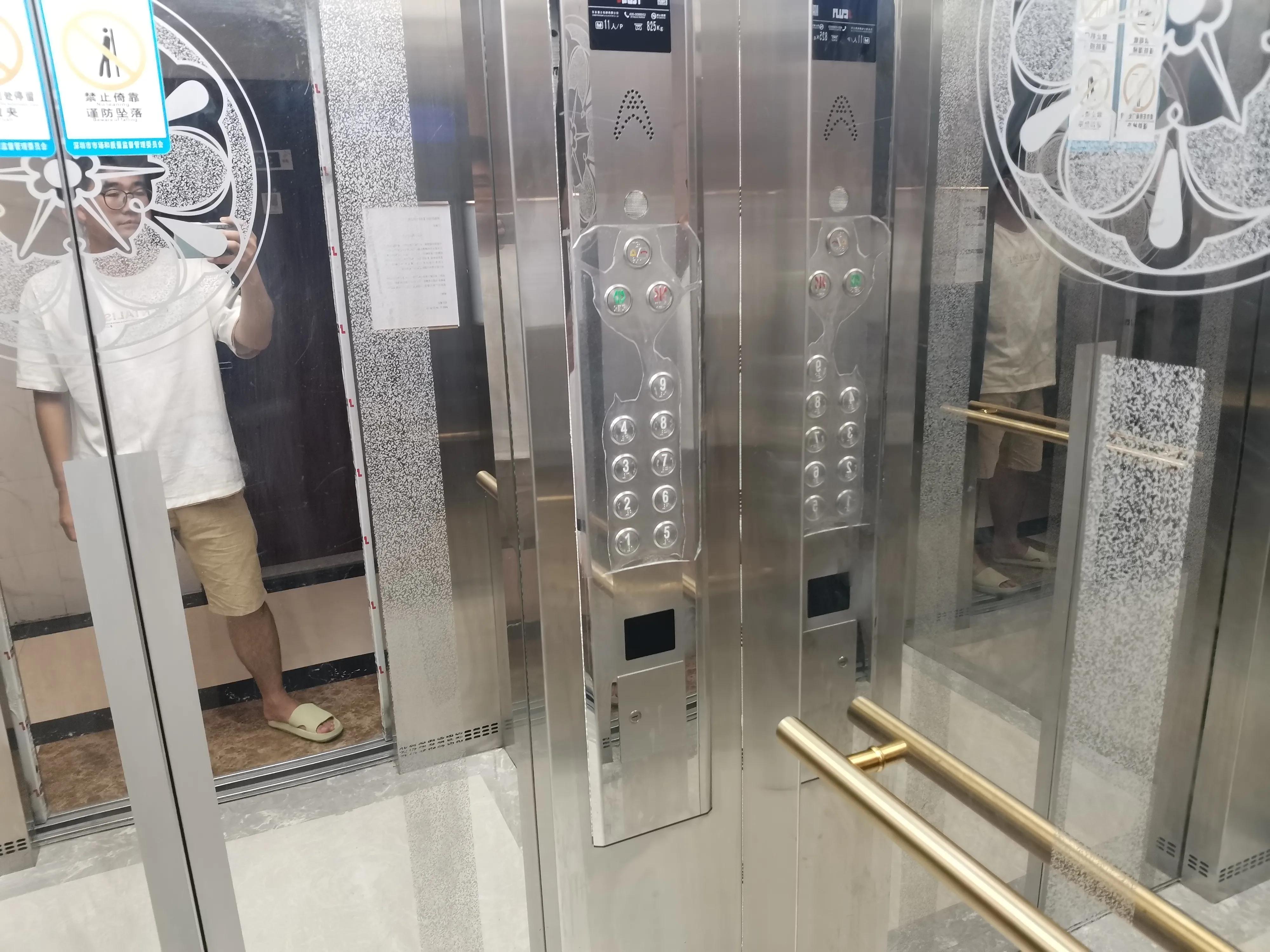 深圳豪横房东阿姨，有一栋楼，一年收房租200多万，已经移民香港