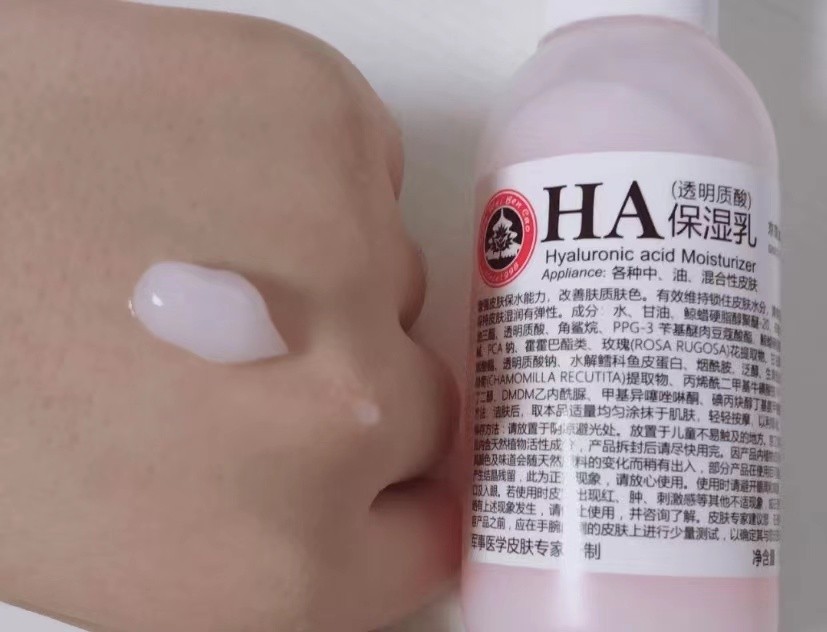 平价抗老不油腻的乳液面霜,最适合干皮夏天使用的平价乳液