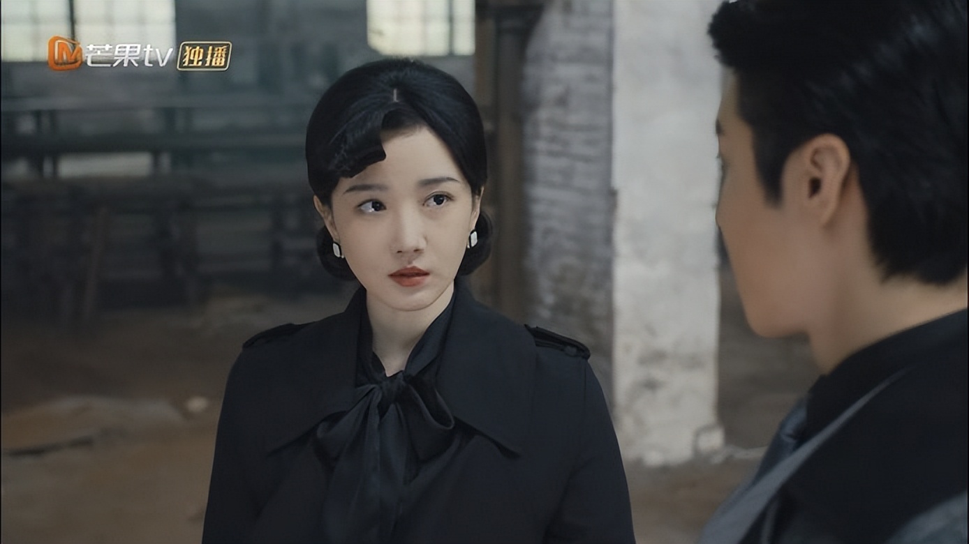 薄冰大结局在线观看,薄冰大结局剧情介绍