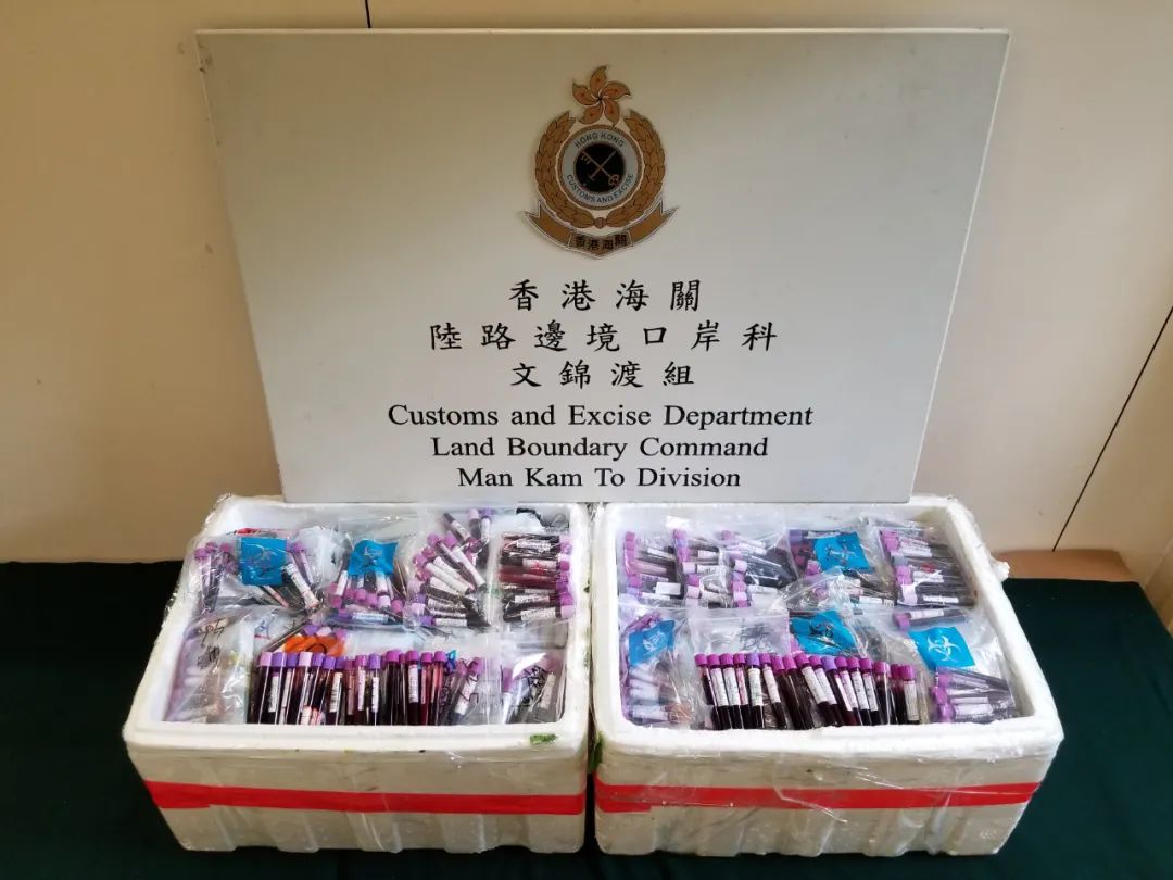 疫情当前孕妇还要去医院孕检,内地孕妇到港验血可以吗