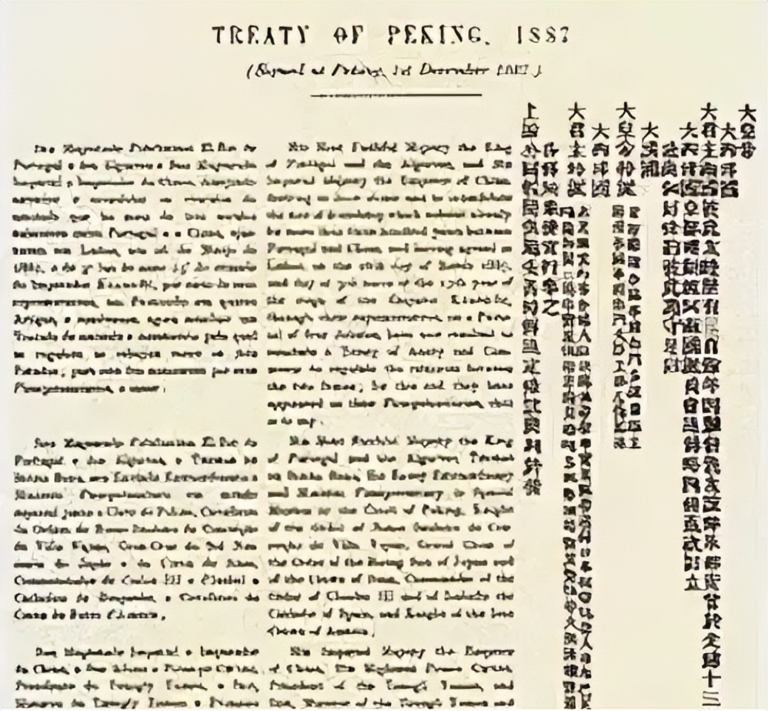 澳门是哪年被葡萄牙归还的,葡萄牙哪年归还澳门