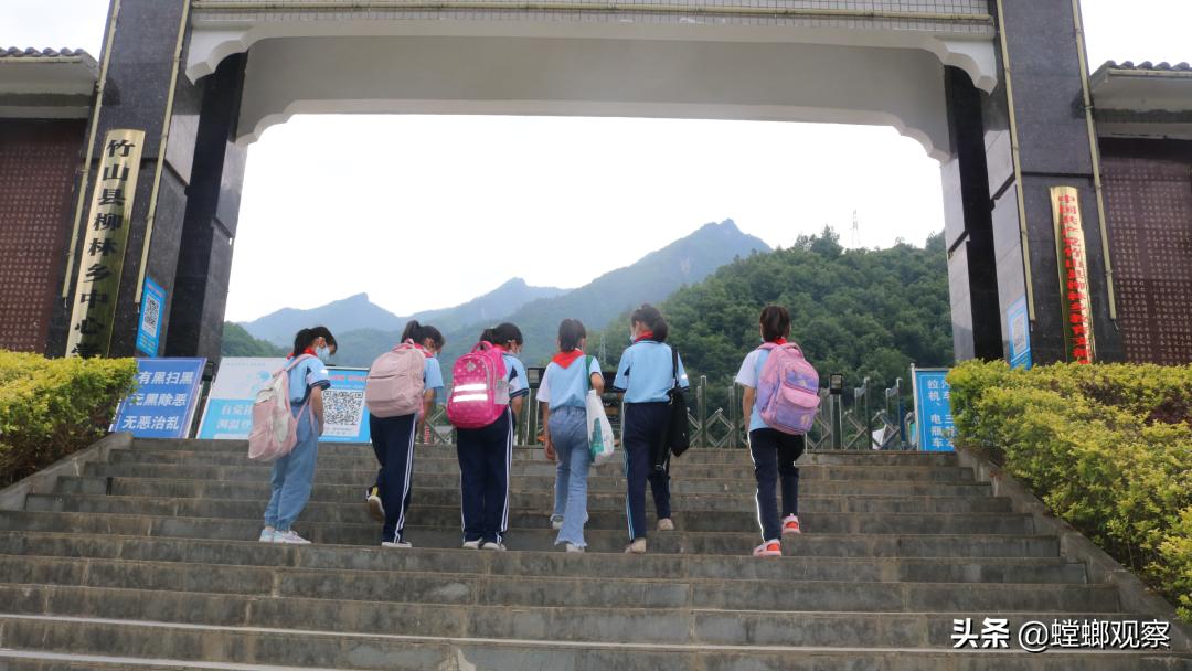 大山里的孩子仰望天空素材,大山深处的孩子视频