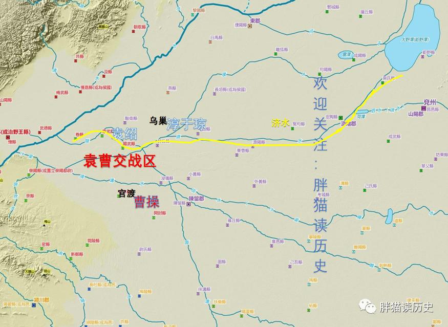 官渡之战完整资料,官渡之战纪实全集