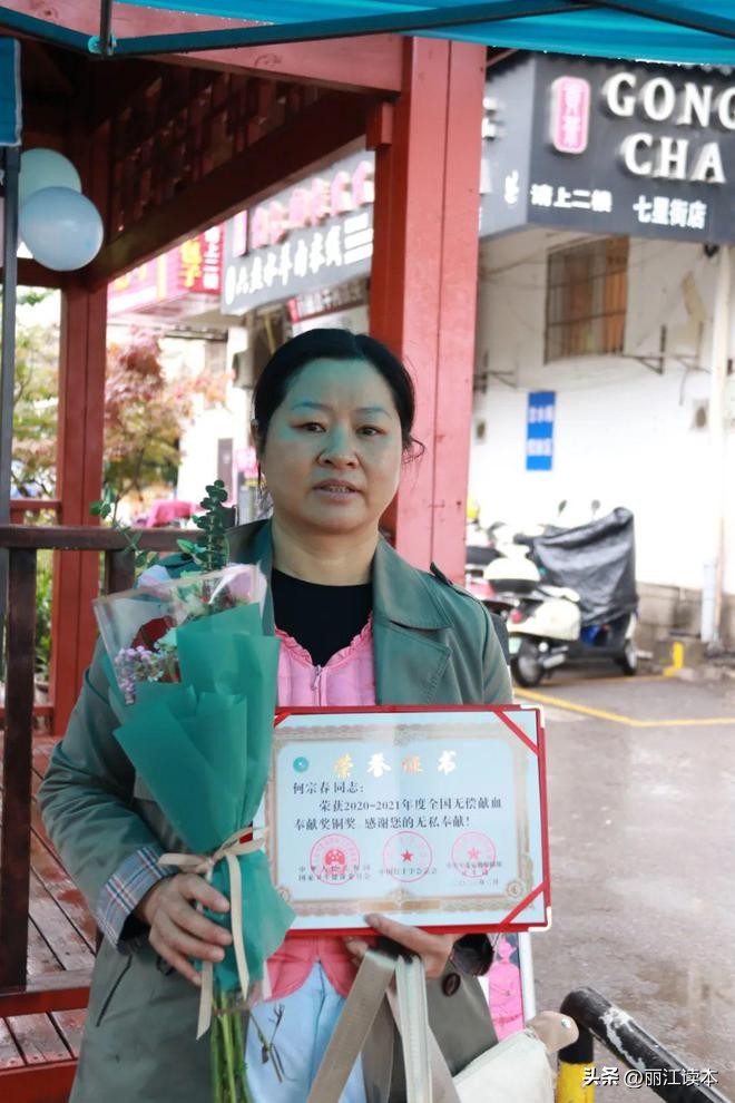 请求用血支援,用血紧张什么时候可以缓解