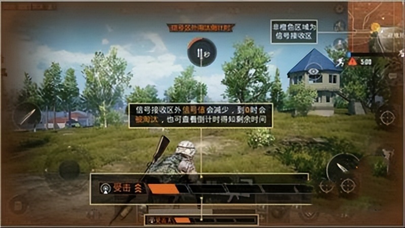 和平精英五指身法键位的分享码,身法教学和平精英五指键位