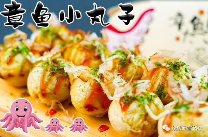 地摊卖什么好50种地摊生意,地摊经济火了你想做点什么生意