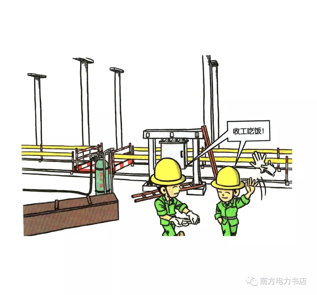 施工现场安全隐患漫画图,施工现场安全警示图片