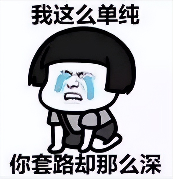 亲亲您的订单经平台核实存在异常,亲您的订单已改价完成