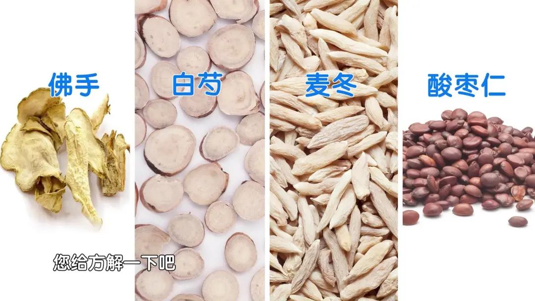 心跳快晚上失眠中医如何辨证施治,心跳快失眠咋睡觉