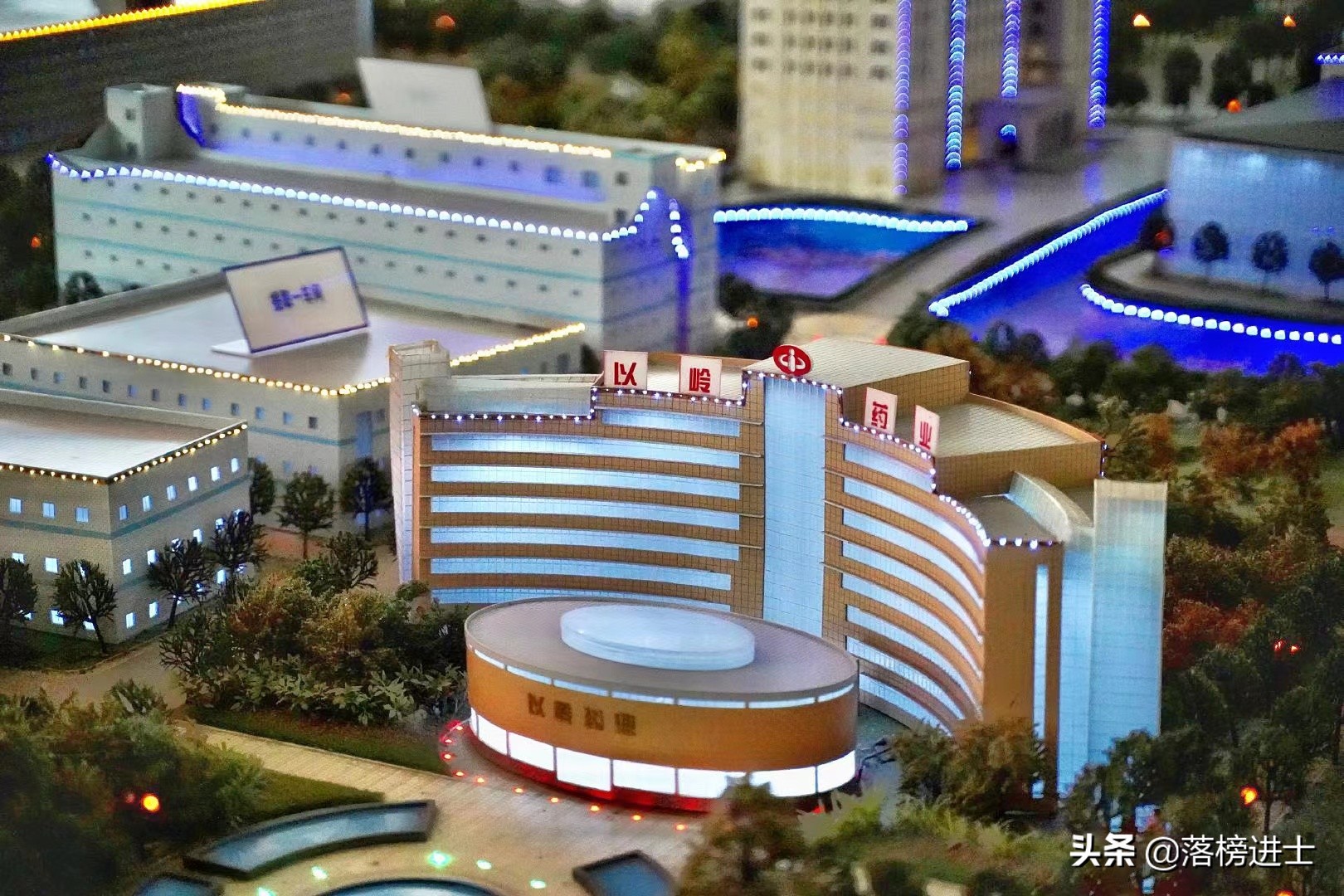 石家庄以岭药业有限公司连花清瘟,以岭连花清瘟石家庄