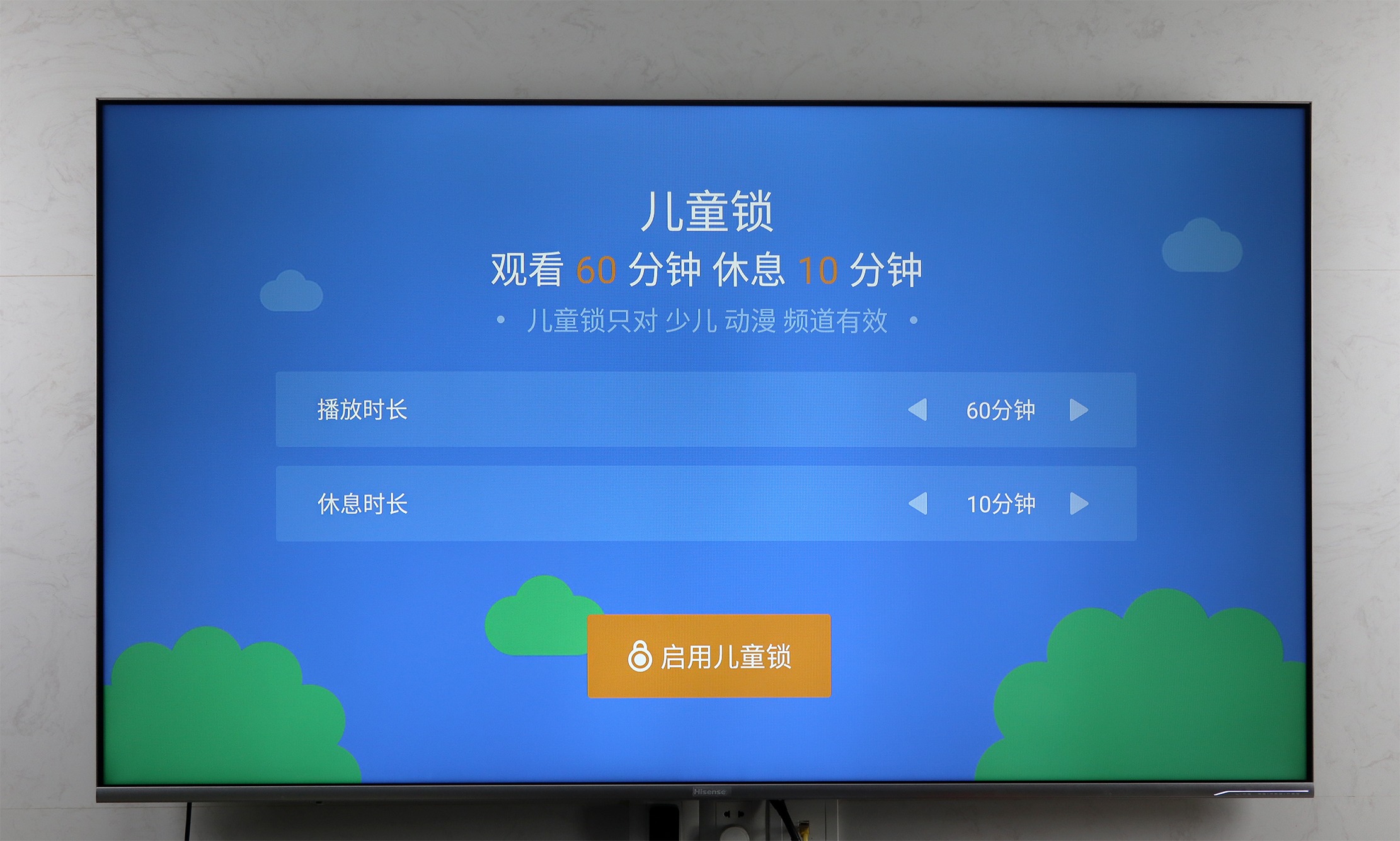 泰捷WE60pro电视盒子怎么样,泰捷we60pro盒子评测