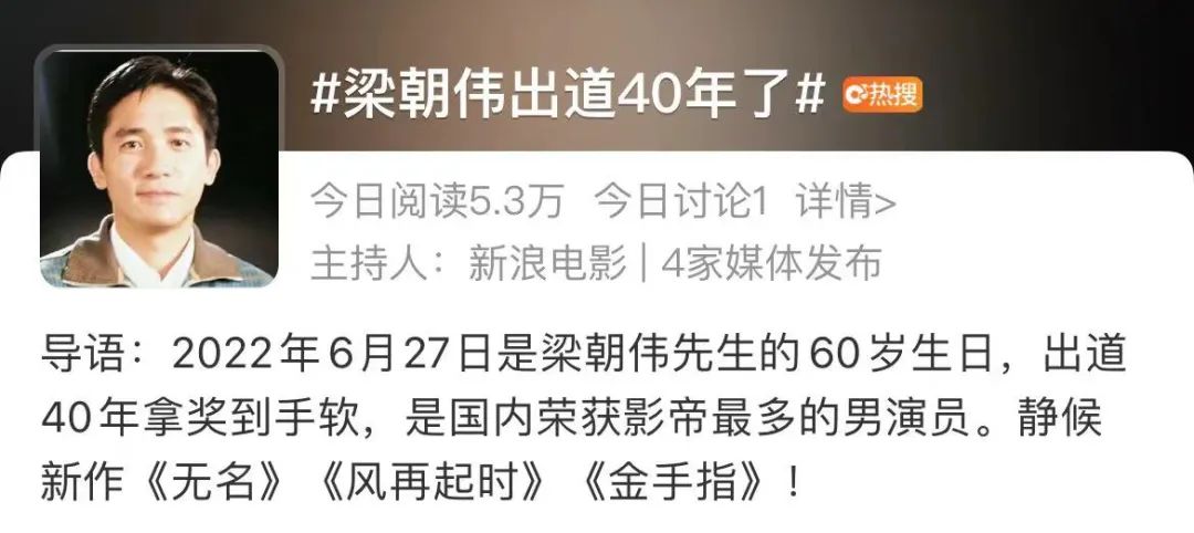 周星驰奇葩,周星驰电影中的奇葩