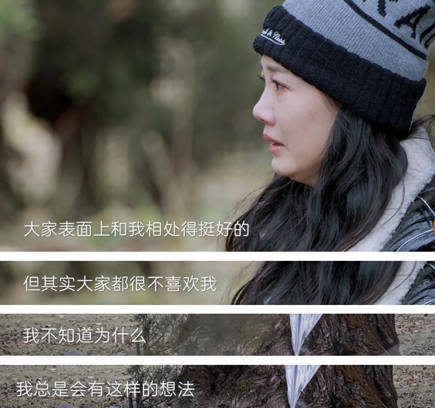 这恋爱脑，难怪被全网骂？