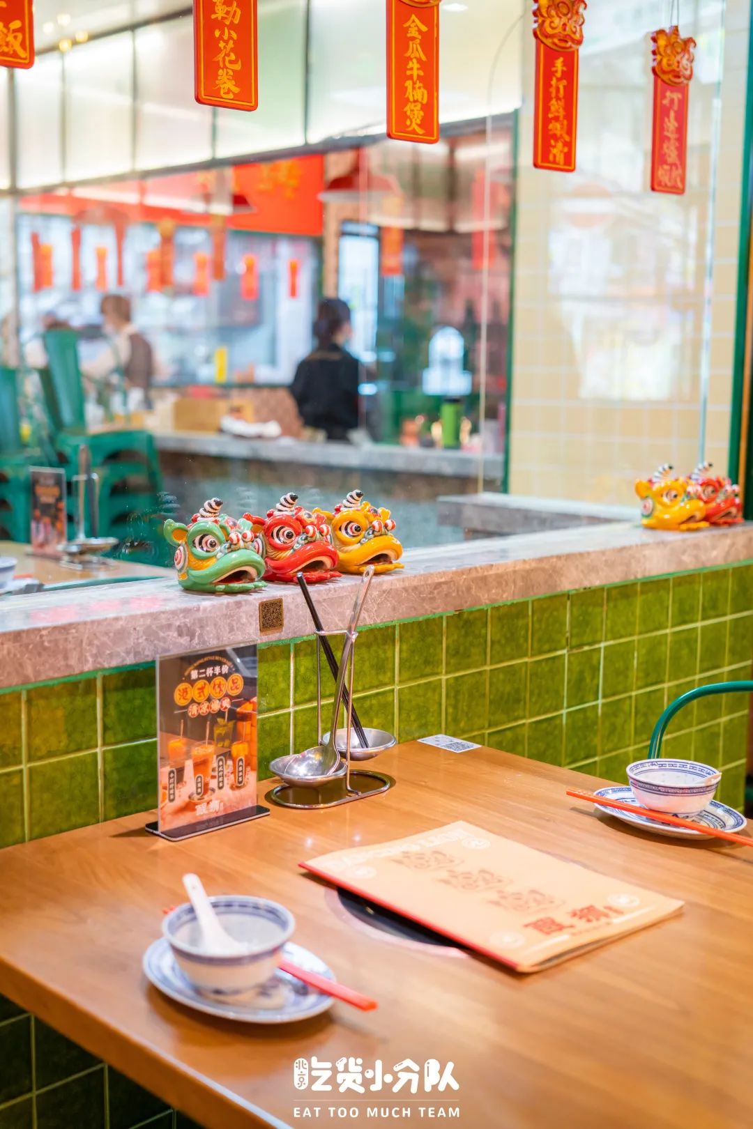 一直在等，北京终于也能吃上这个了