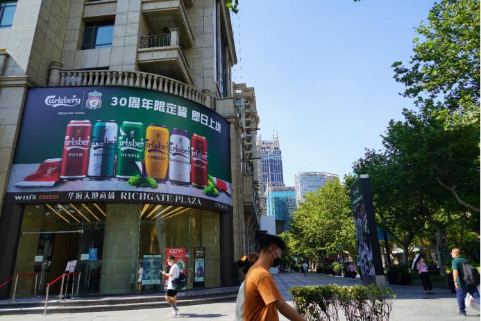 2019年重庆啤酒营业收入增长率,重庆啤酒第四季度净利润