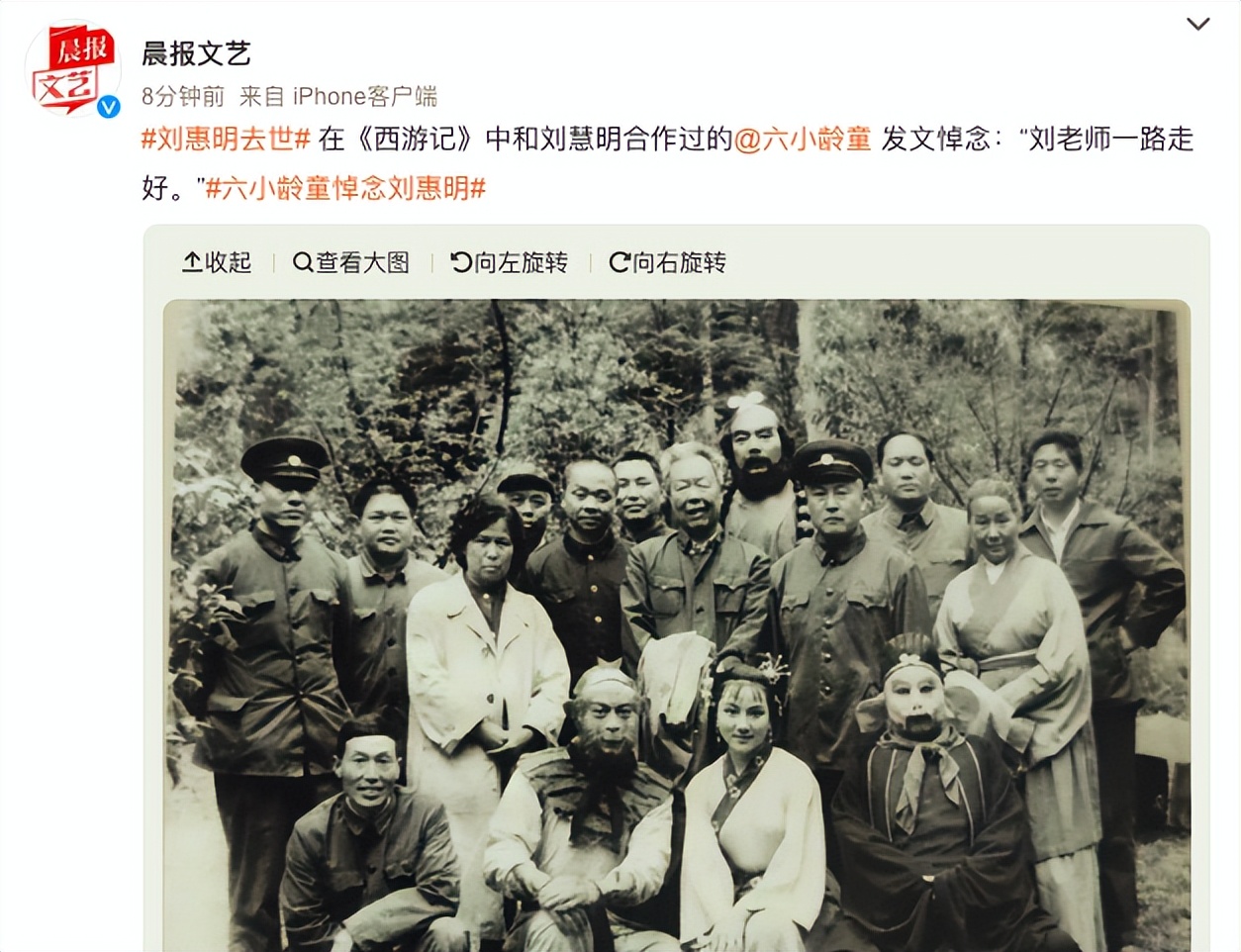 2023年去世的10位老戏骨盘点,2022年去世的10位老戏骨盘点