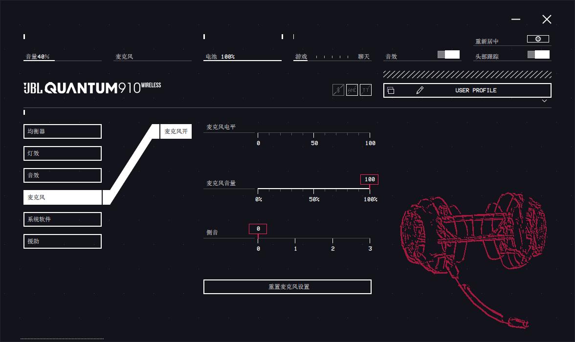 2000块钱买个蓝牙音箱值吗,专业人士jbl头戴式耳机推荐