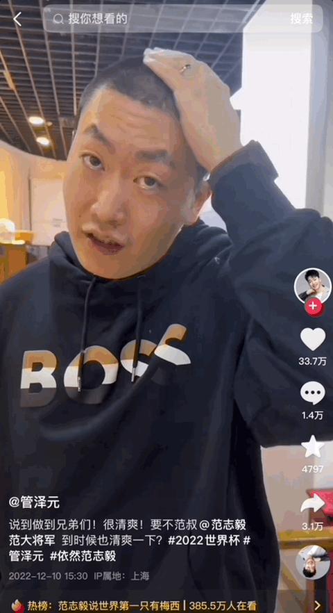 今晚有篮球决赛吗,今晚有什么决赛