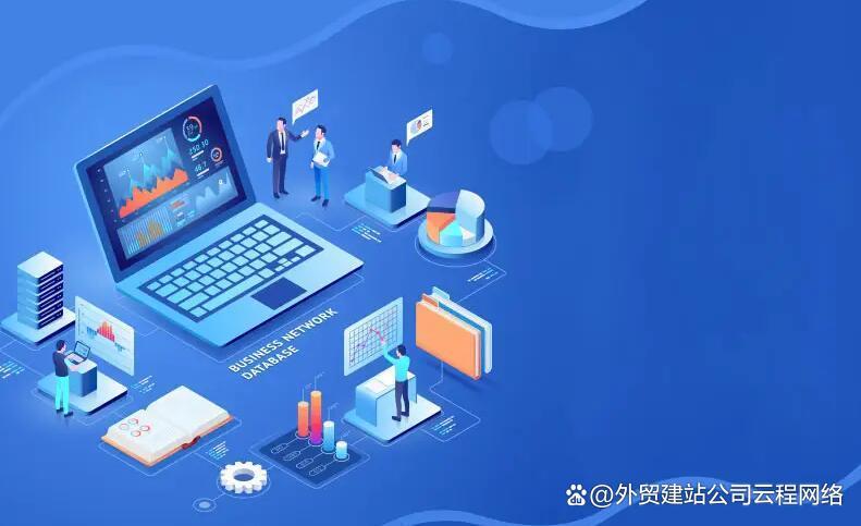 外贸网站建设制作网络公司,外贸网站制作和英文网站建设