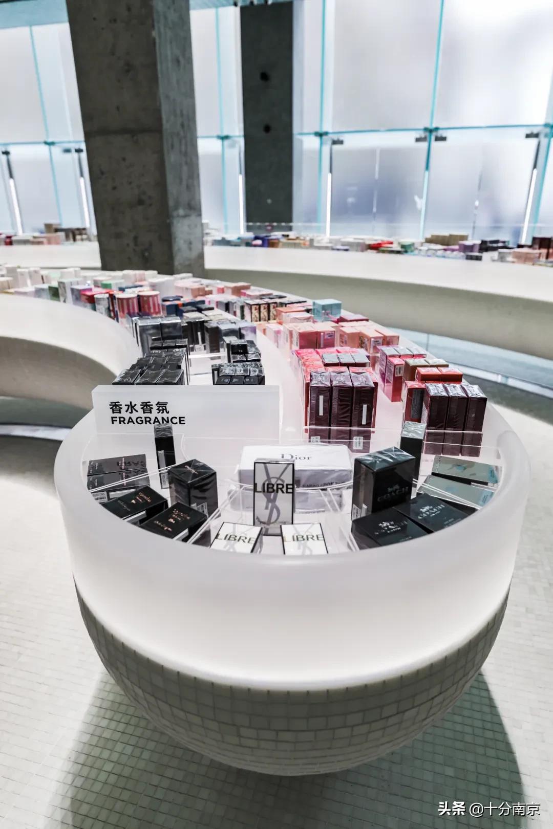 南京有哪些美妆集合店,极光美妆集合店