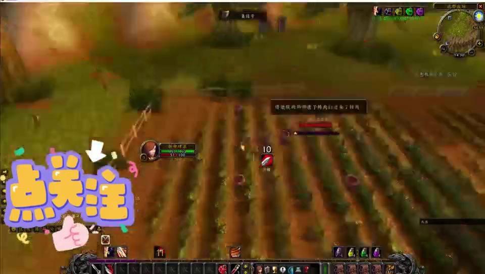 魔兽世界39级战士极品装备,魔兽世界骑士20级最强装备