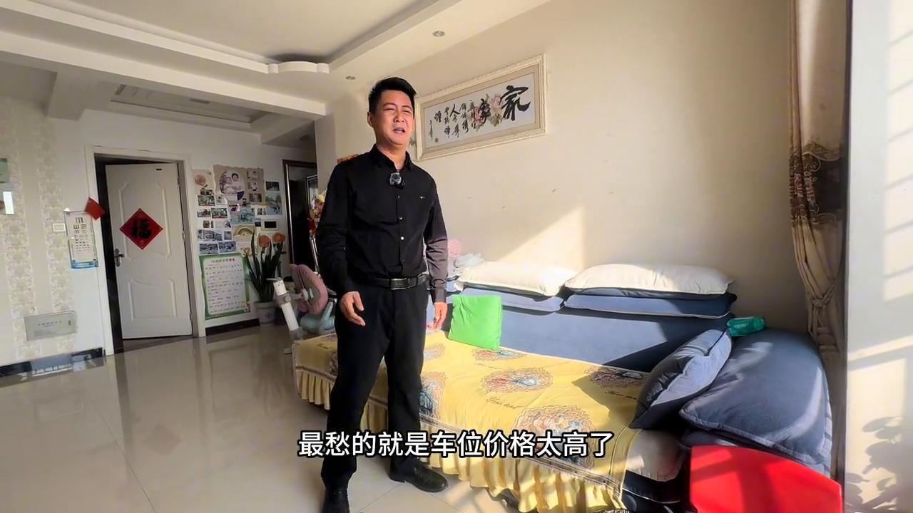 临沂悦澜山小区,临沂罗庄悦澜山附近房子出售