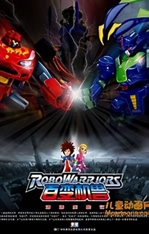 童年最不能错过的10部动画,盘点10部童年的优秀动画