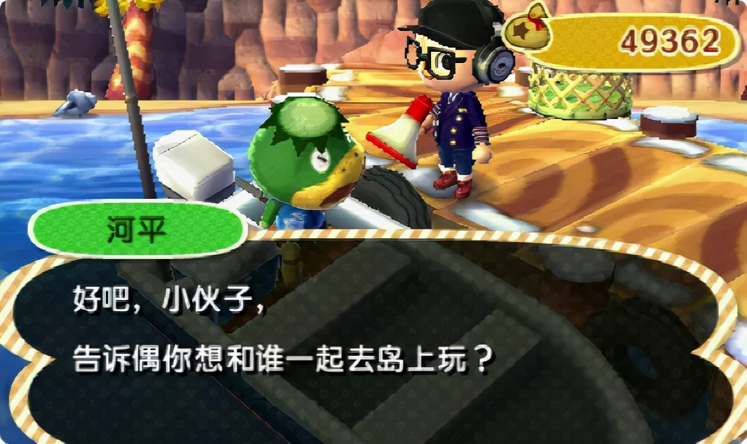 充满艰辛与感动,带你重走中文游戏发展之路