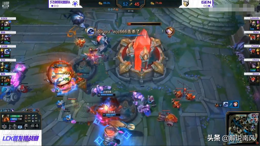 gengvsg2管泽元,genvslsb粉丝喊话管泽元