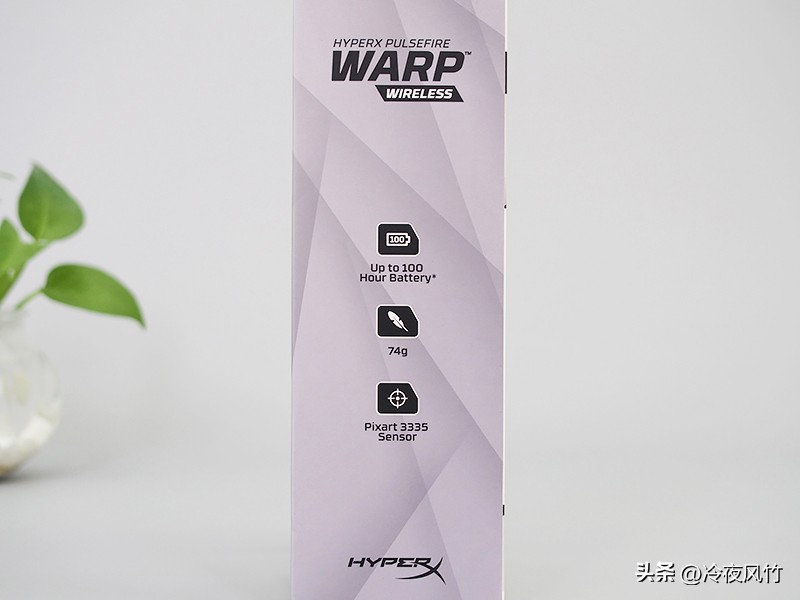 2022公认手感最好的无线游戏鼠标,极度未知旋火鼠标测评