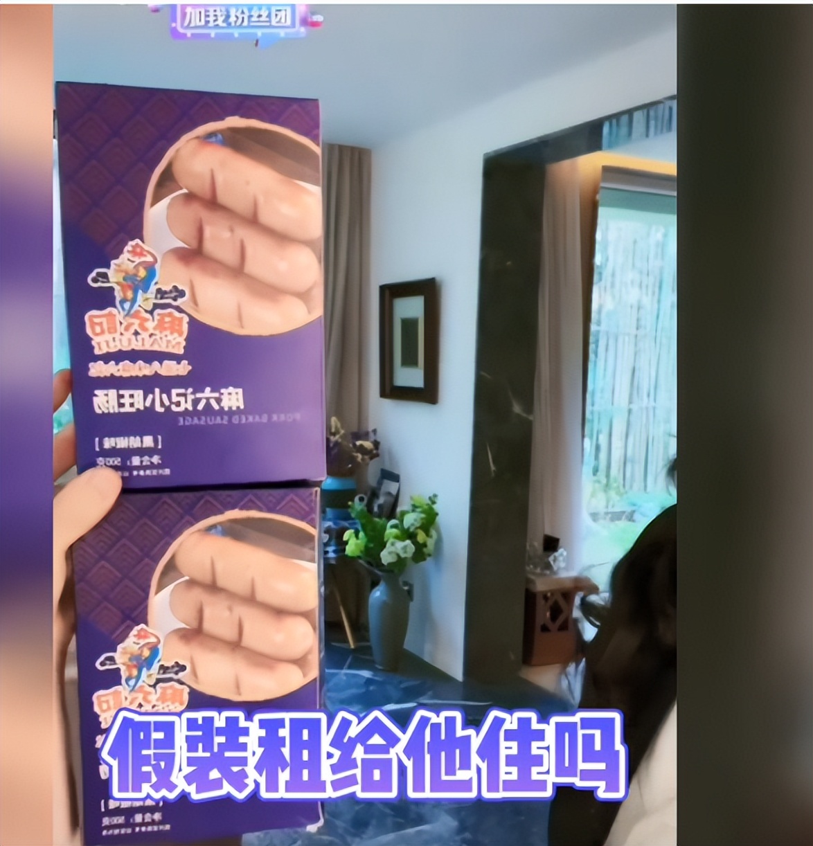 大s和汪小菲两败俱伤背后的原因,大s和汪小菲的离婚合同专业解读