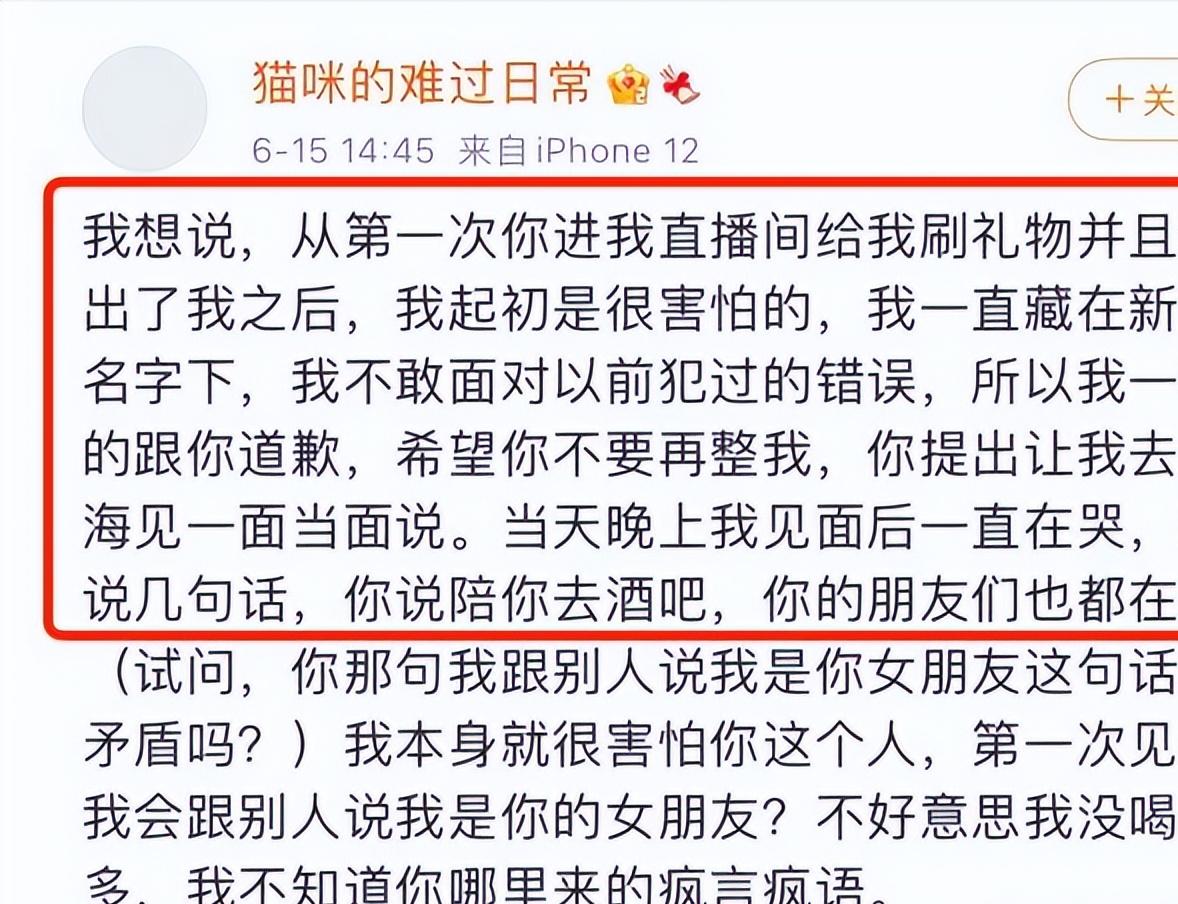 隐藏最深的十位明星盘点,十大隐藏男明星