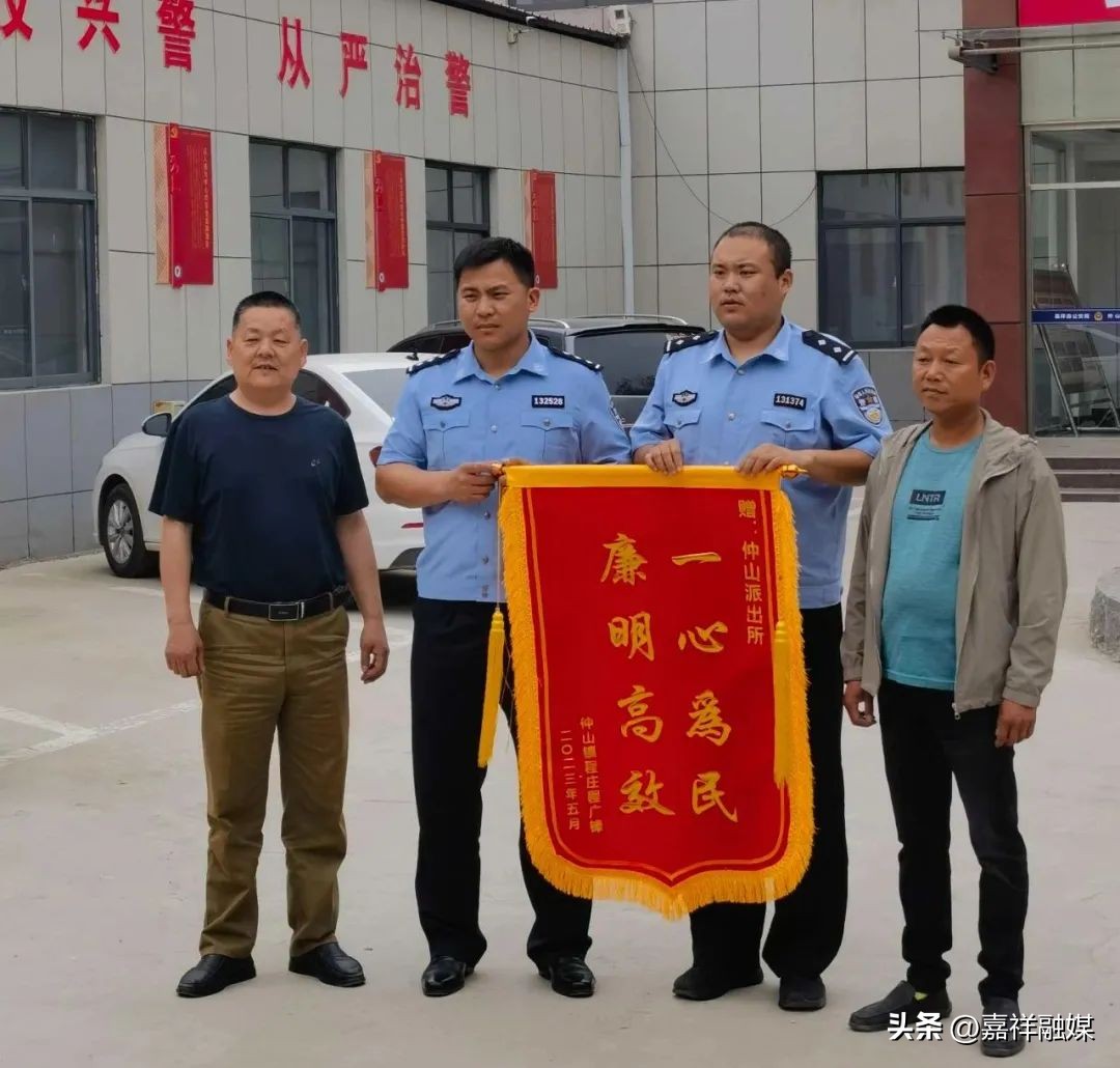 微信上面买了东西不发货找谁报警,我要报案原视频