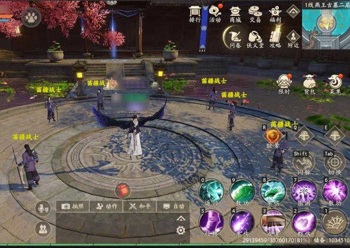 天龙八部手游武侠手游,武侠手游巨作